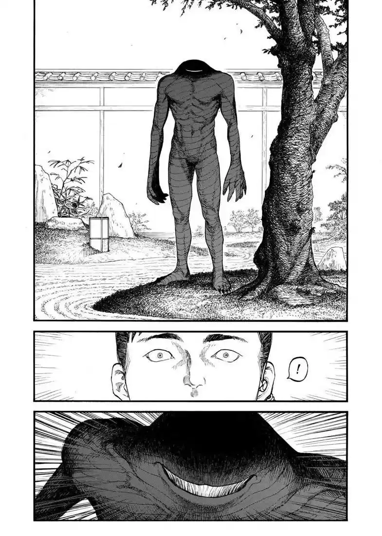 Read Ajin FR Manga Online