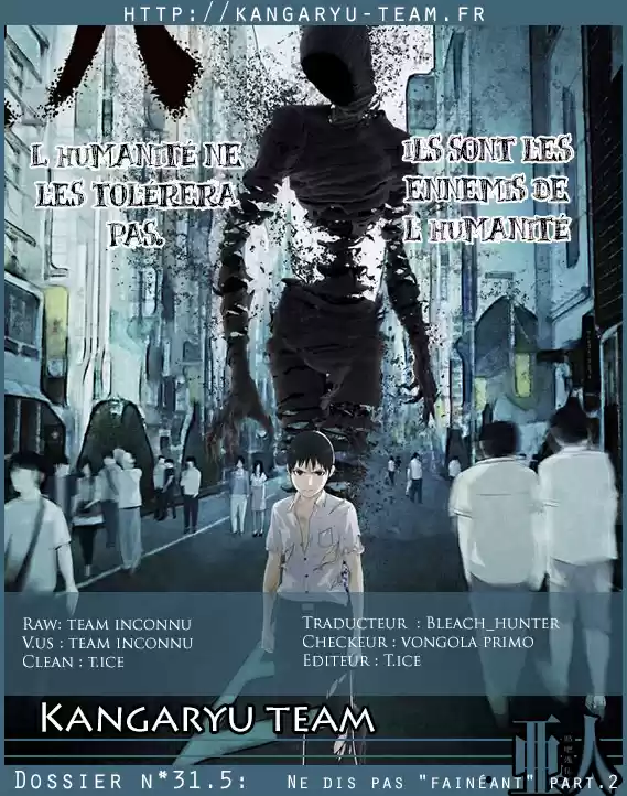Read Ajin FR Manga Online