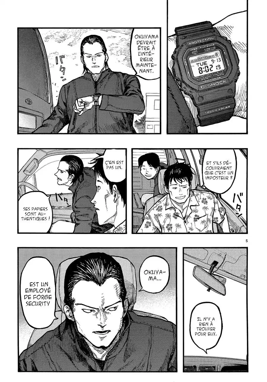 Read Ajin FR Manga Online