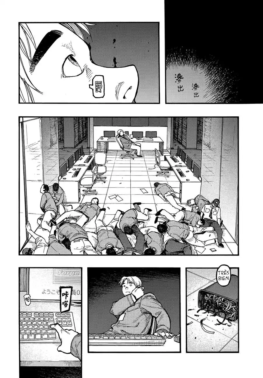 Read Ajin FR Manga Online