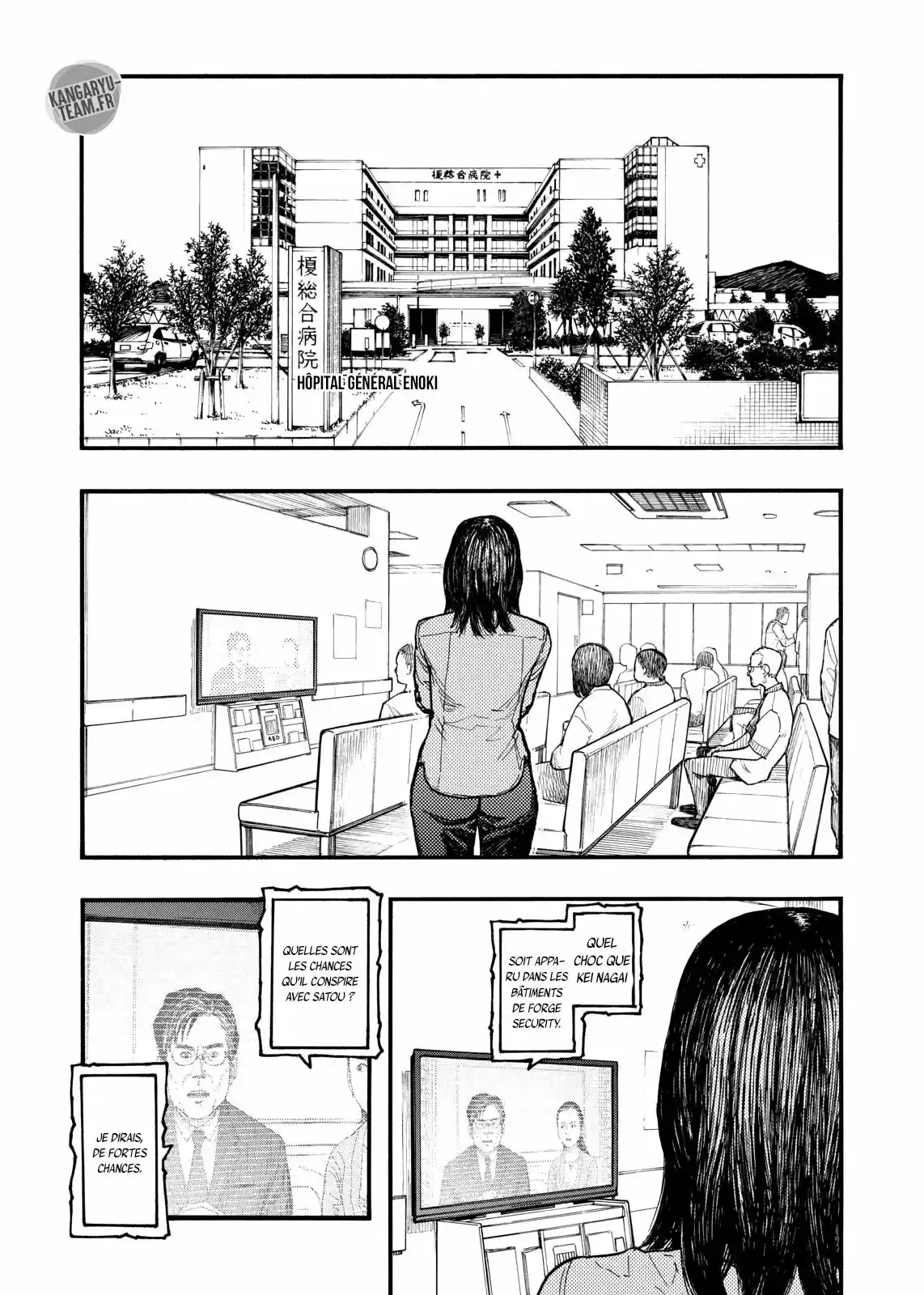 Read Ajin FR Manga Online
