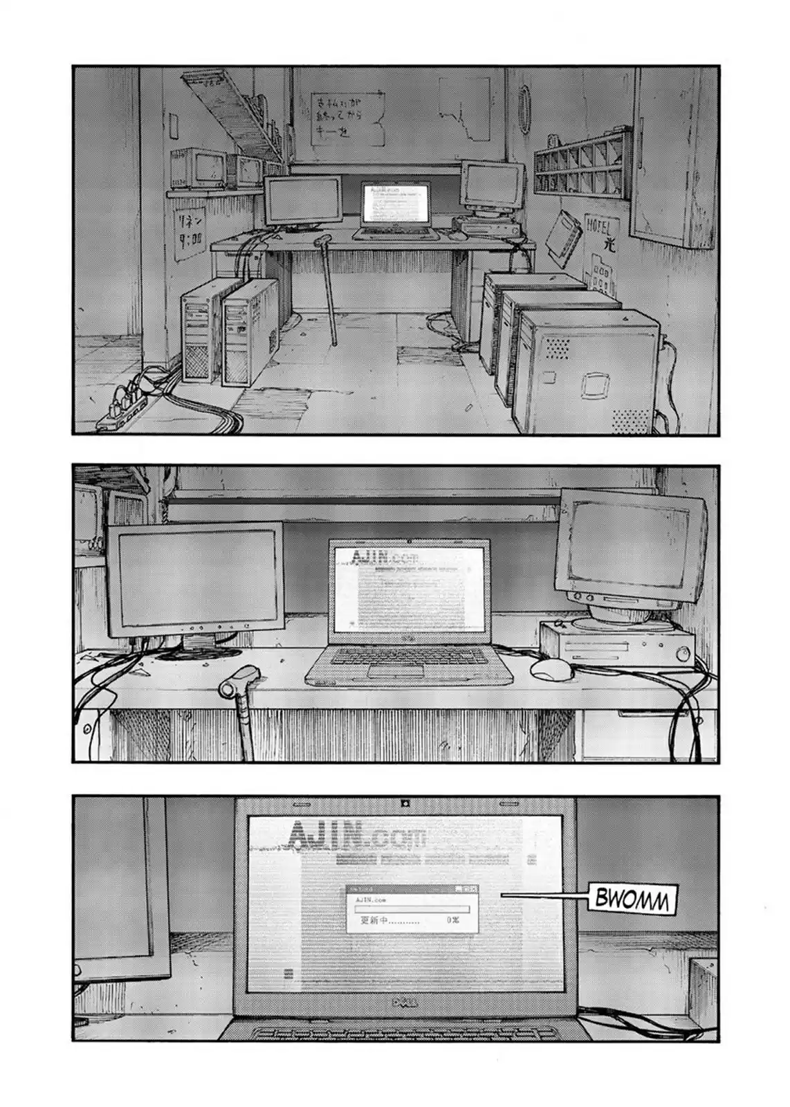 Read Ajin FR Manga Online