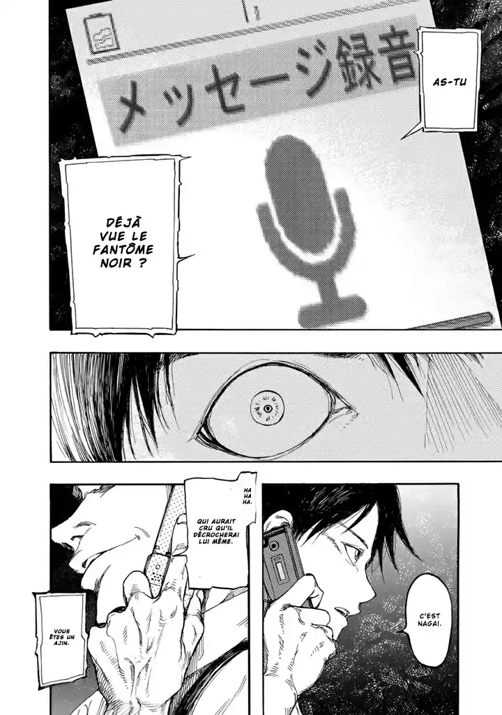 Read Ajin FR Manga Online