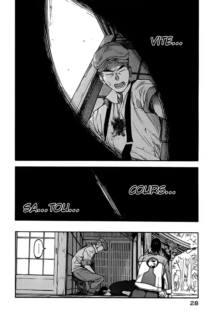 Read Ajin FR Manga Online