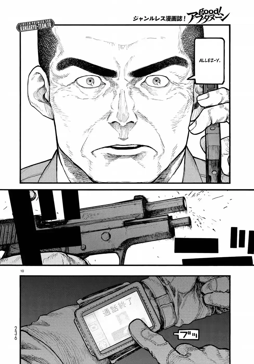 Read Ajin FR Manga Online