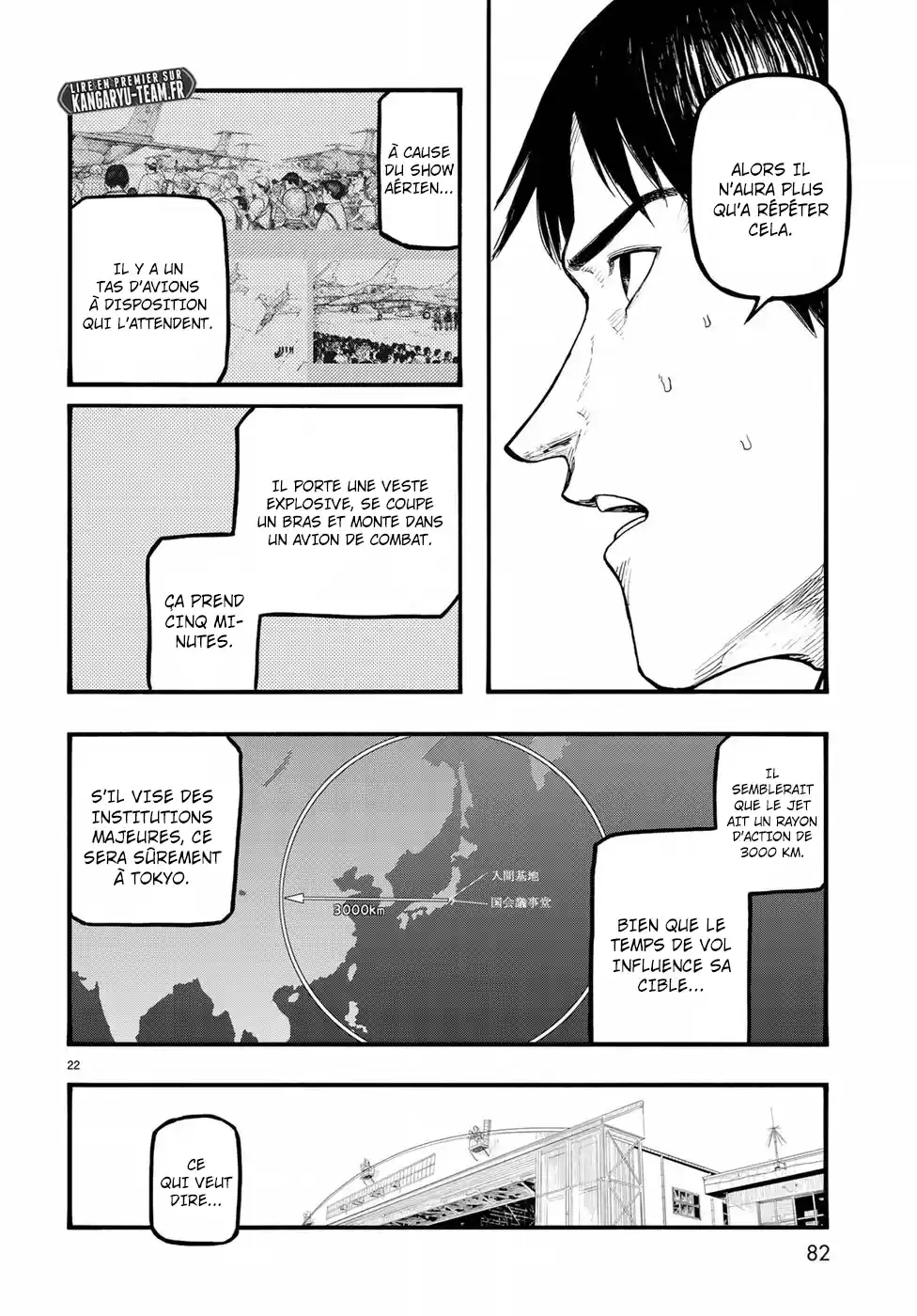 Read Ajin FR Manga Online