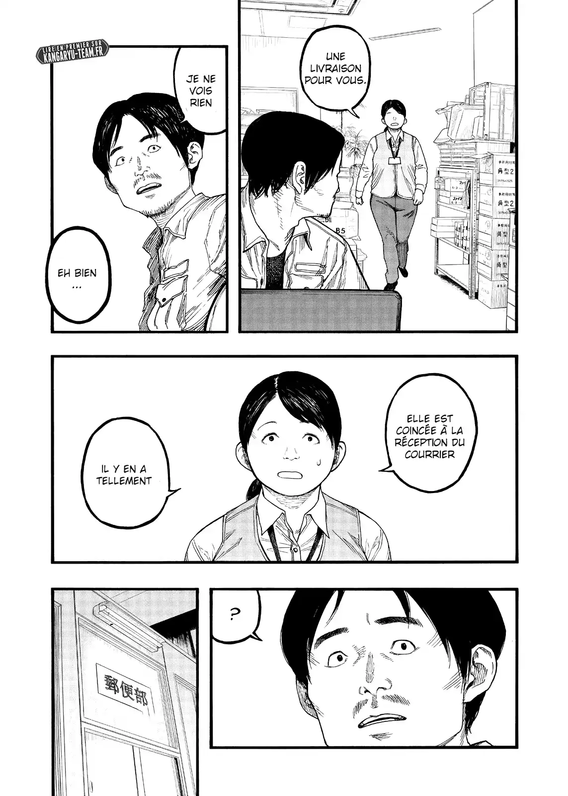 Read Ajin FR Manga Online