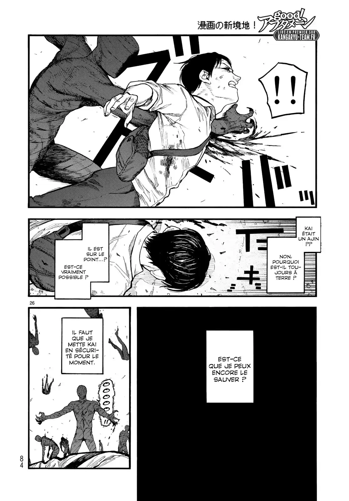 Read Ajin FR Manga Online