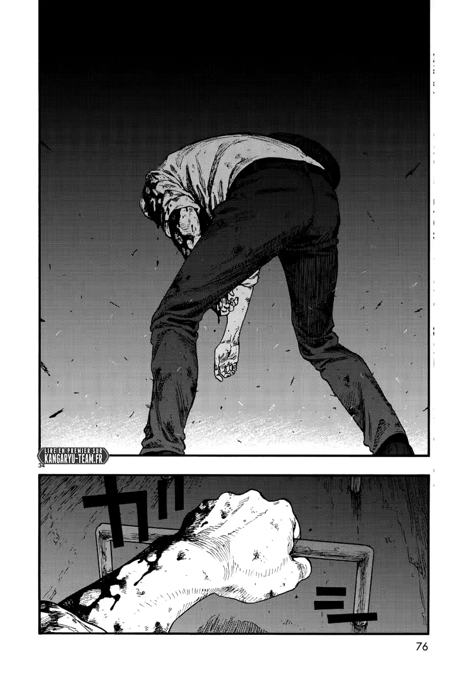 Read Ajin FR Manga Online
