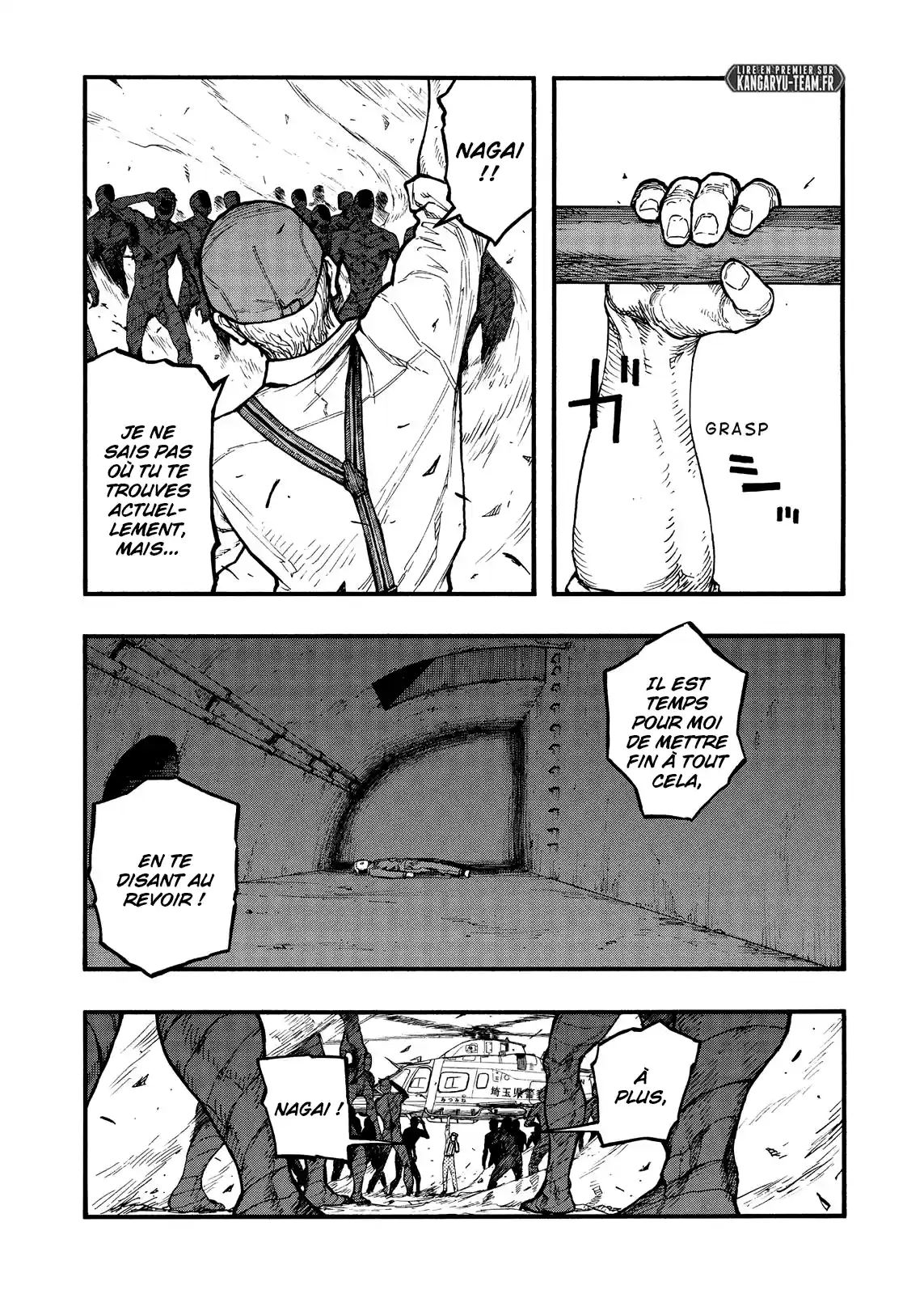 Read Ajin FR Manga Online