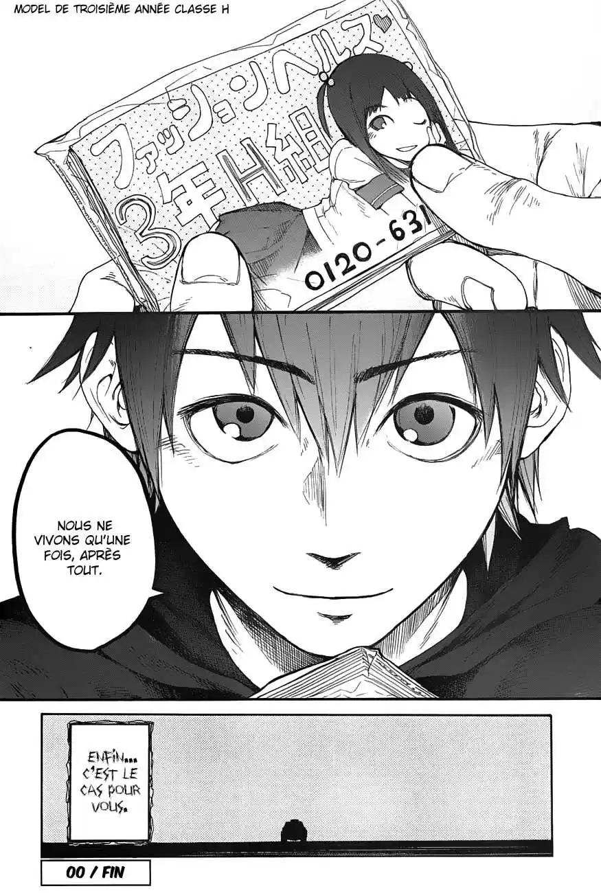 Read Ajin FR Manga Online