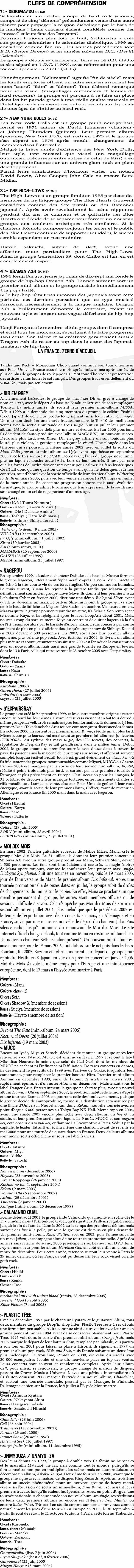 Read Beck fr Manga Online