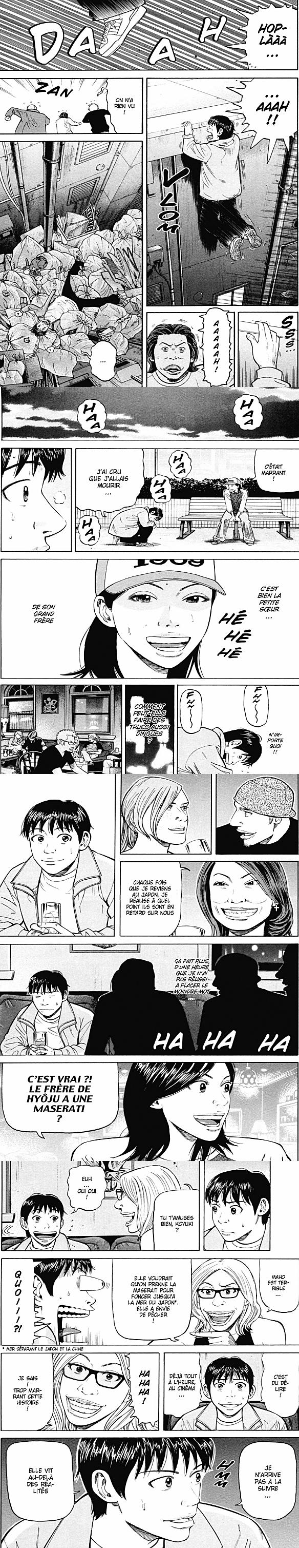 Read Beck fr Manga Online