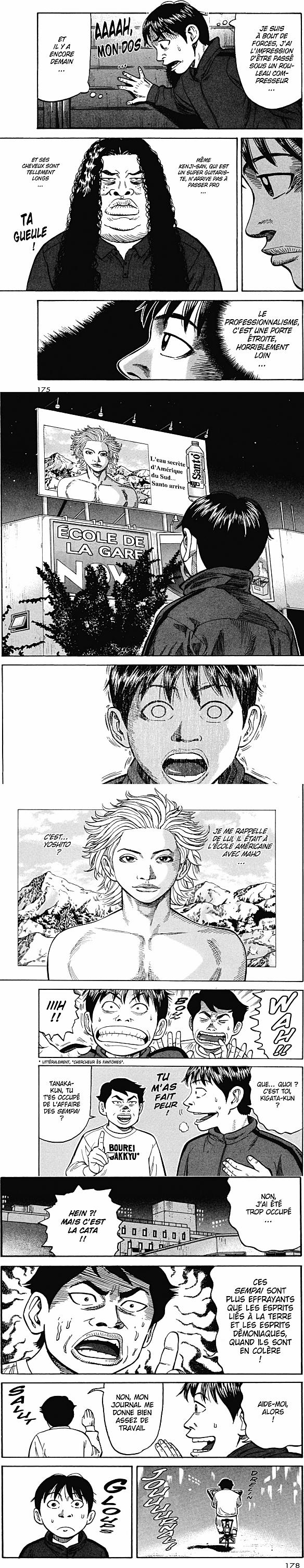 Read Beck fr Manga Online