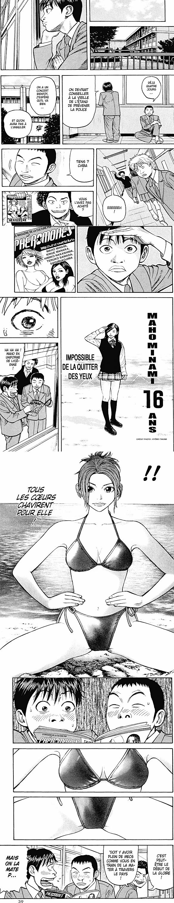 Read Beck fr Manga Online