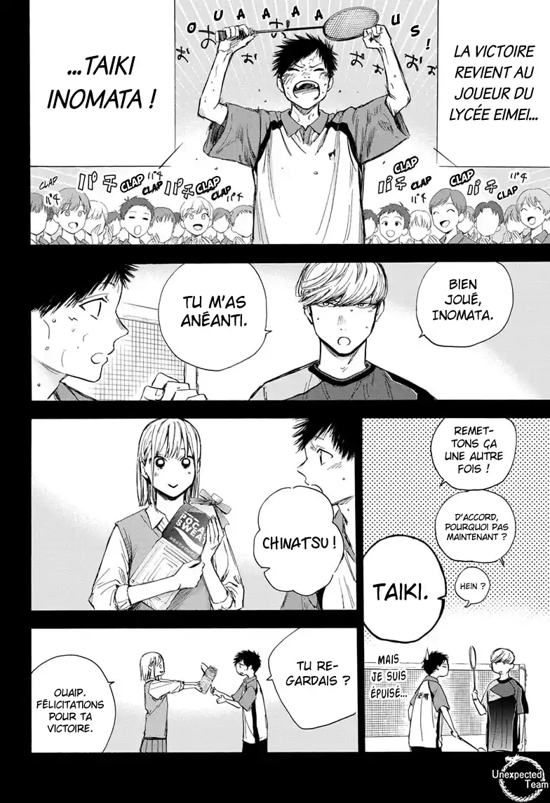 Read Blue Box FR Manga Online