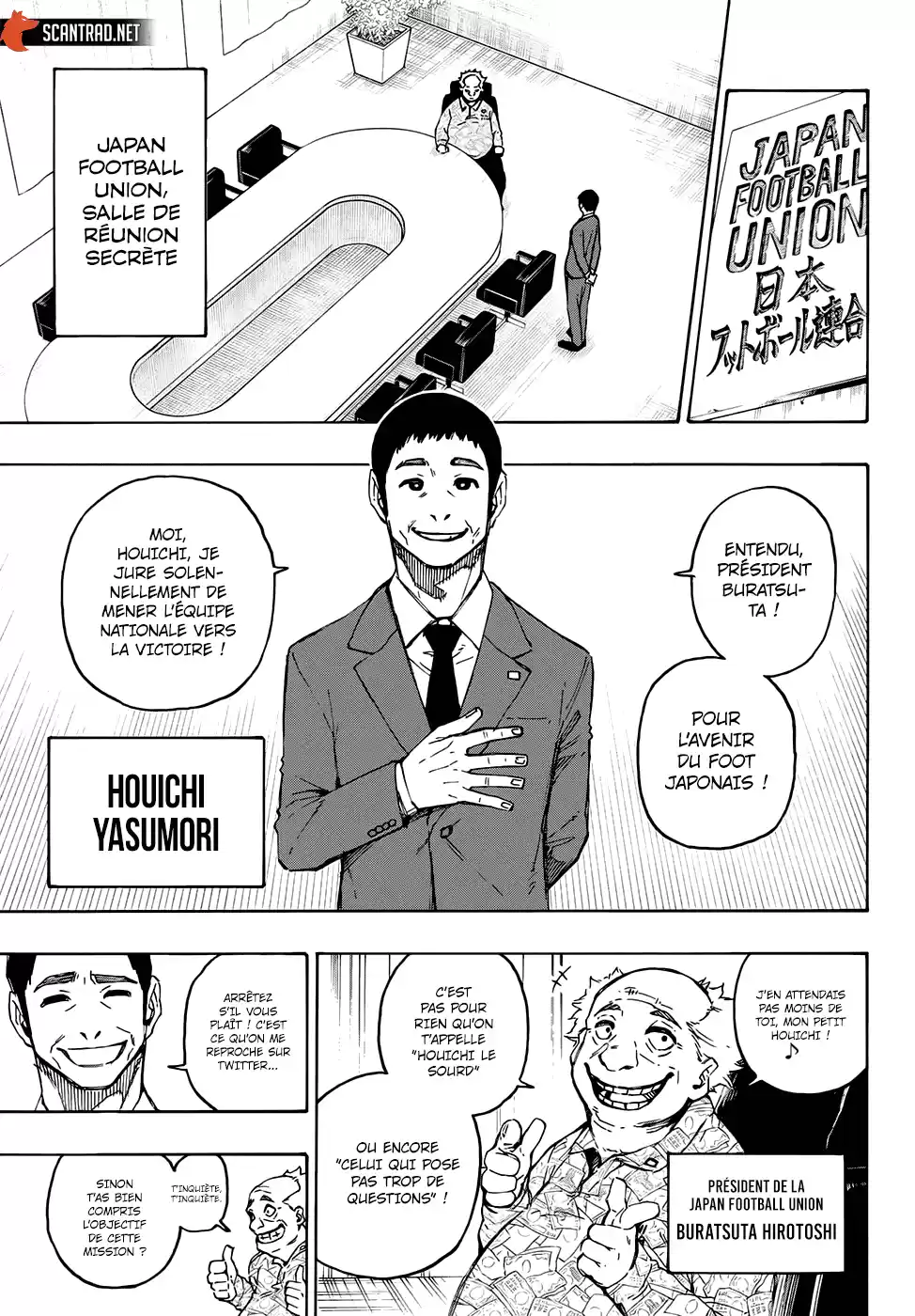 Read Blue Lock FR Manga Online