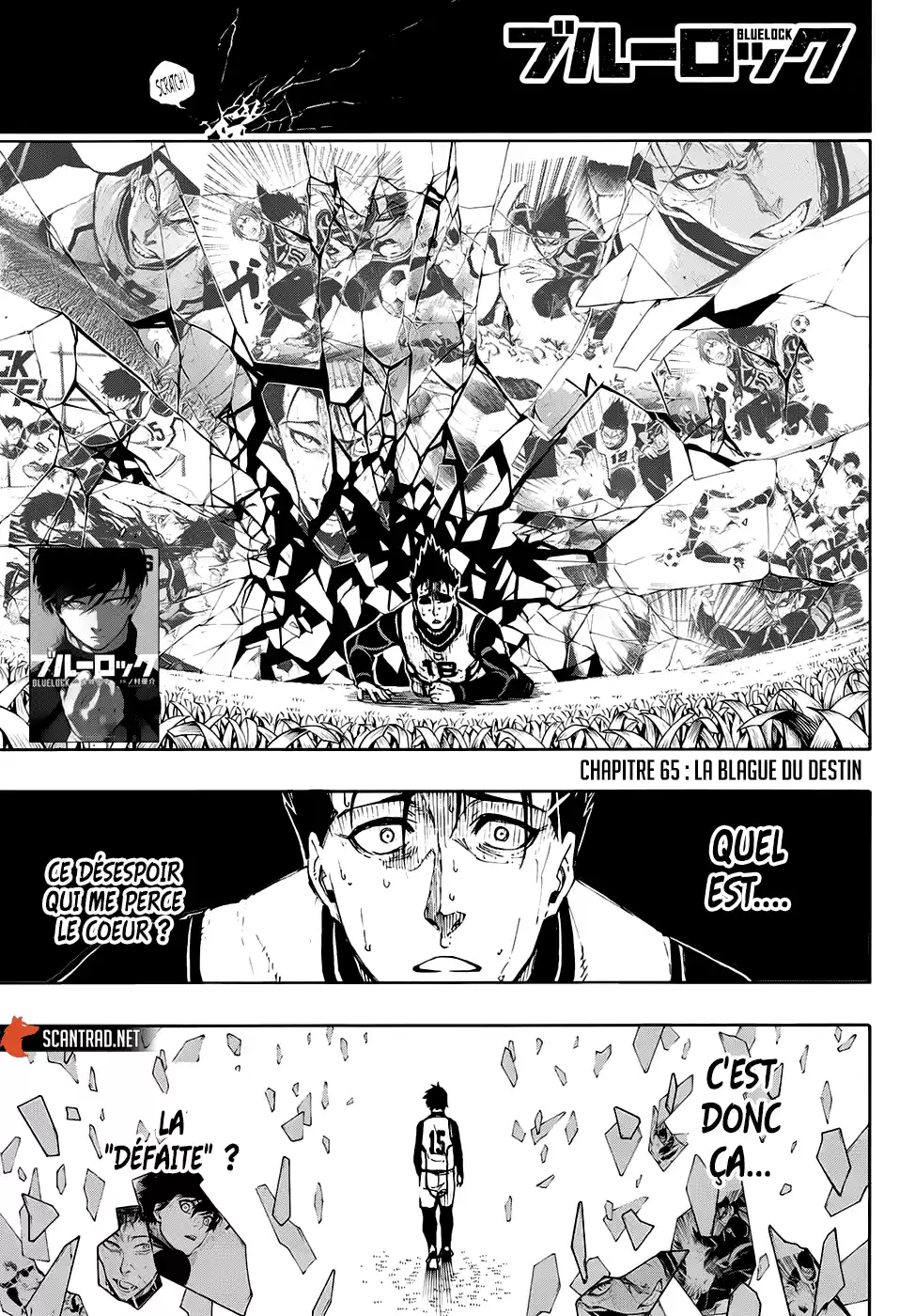 Read Blue Lock FR Manga Online