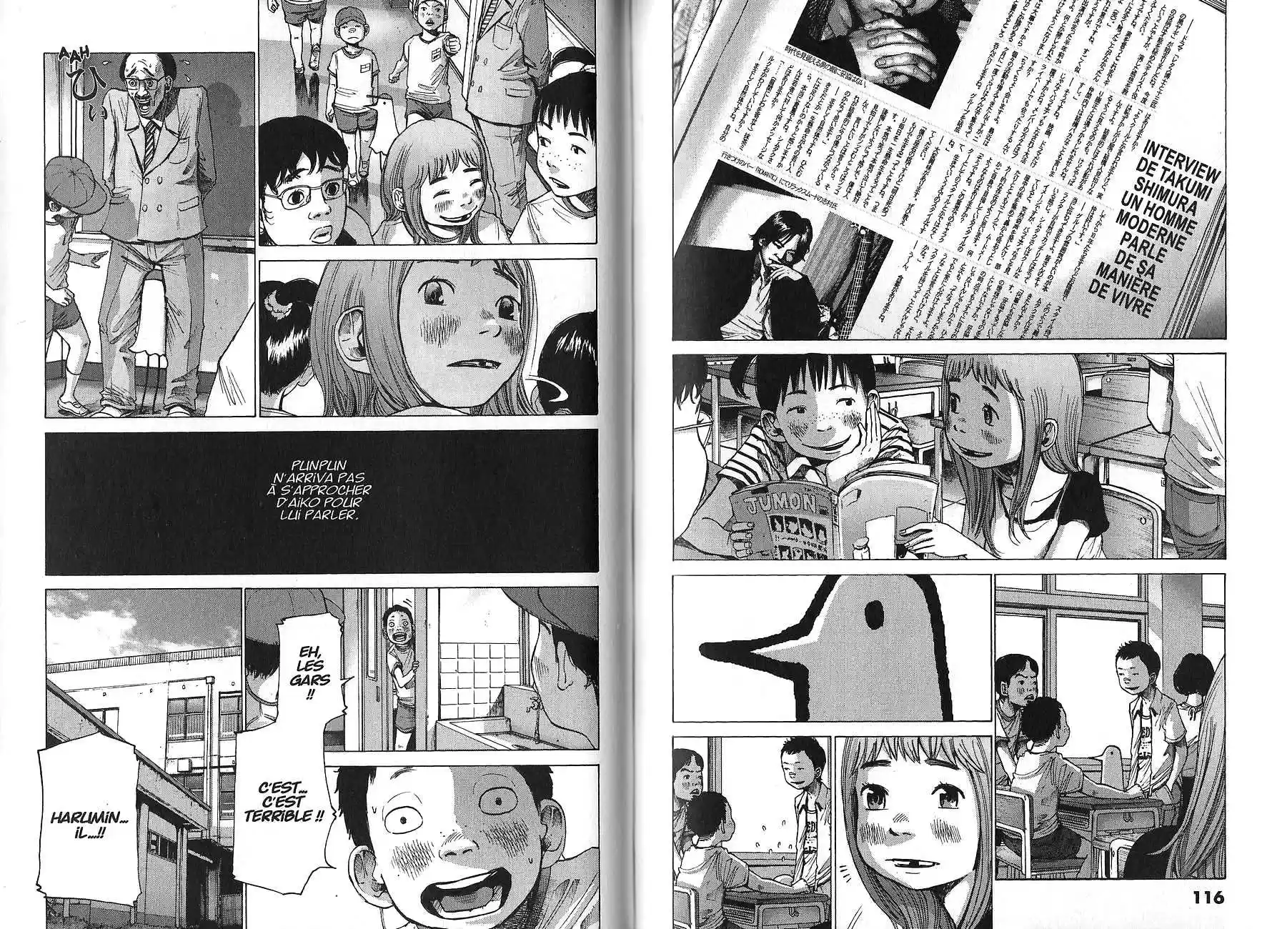 Read Bonne Nuit Punpun FR Manga Online