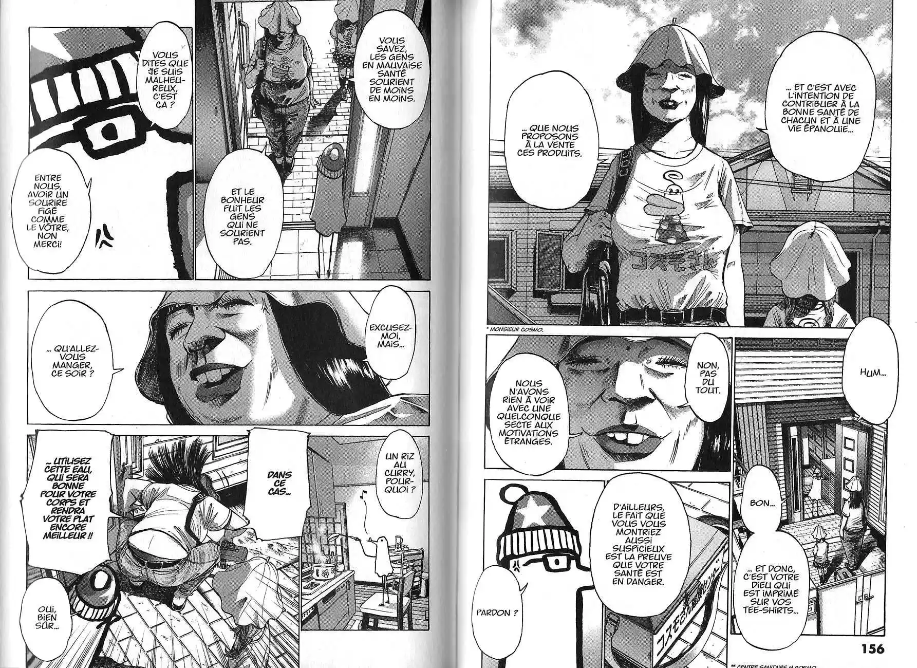 Read Bonne Nuit Punpun FR Manga Online