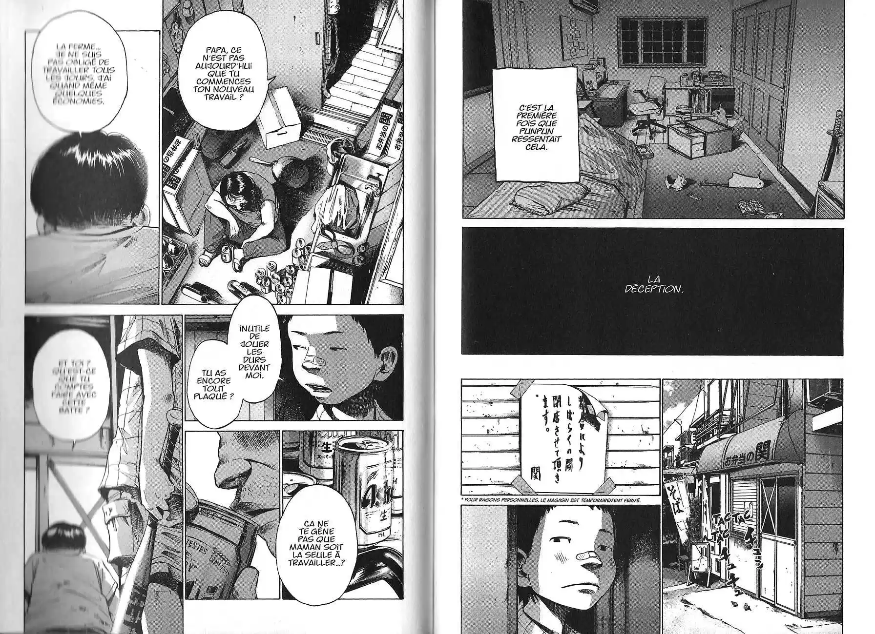 Read Bonne Nuit Punpun FR Manga Online