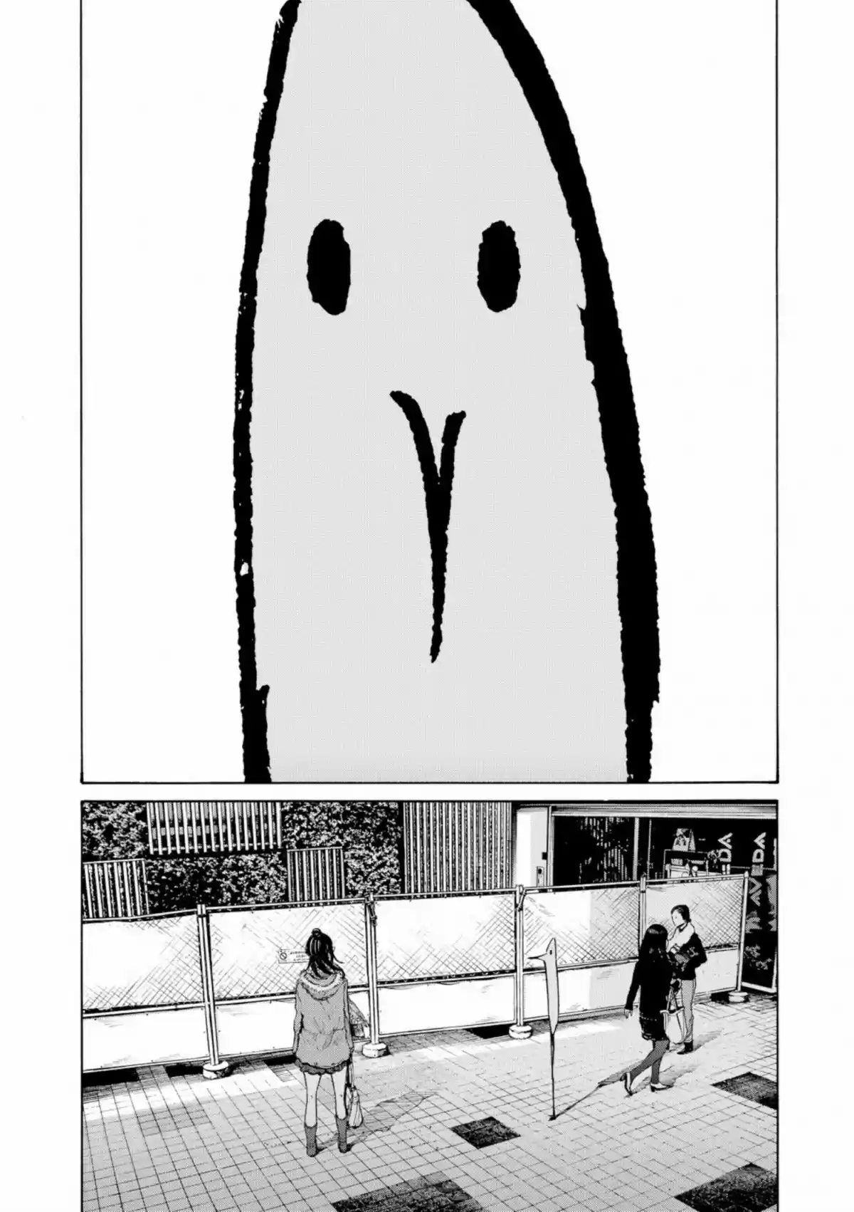 Read Bonne Nuit Punpun FR Manga Online