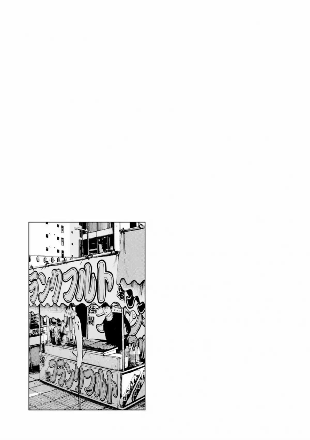 Read Bonne Nuit Punpun FR Manga Online