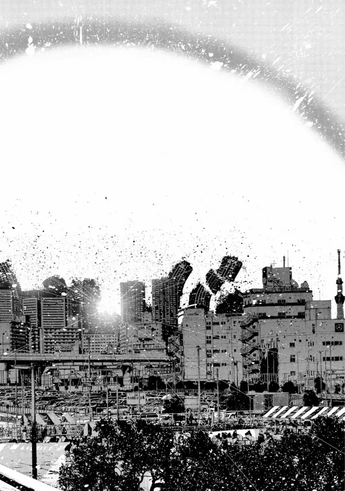 Read Bonne Nuit Punpun FR Manga Online
