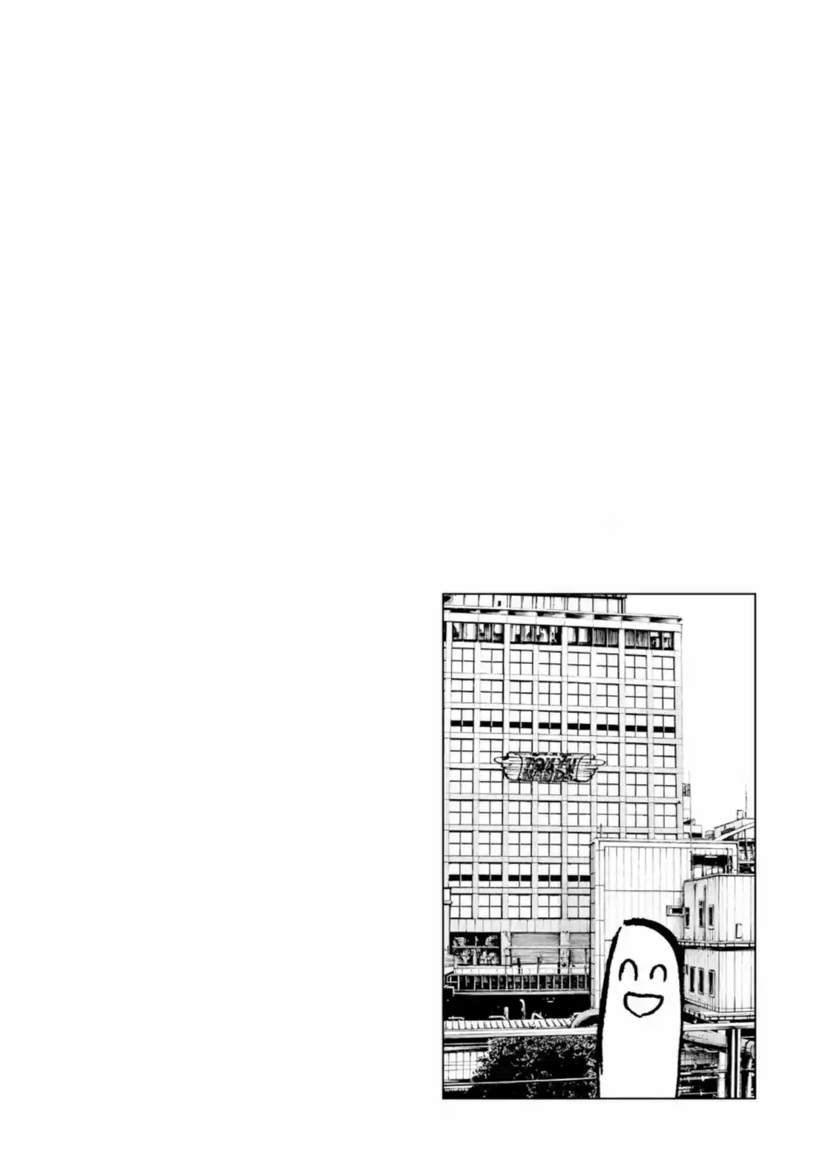 Read Bonne Nuit Punpun FR Manga Online