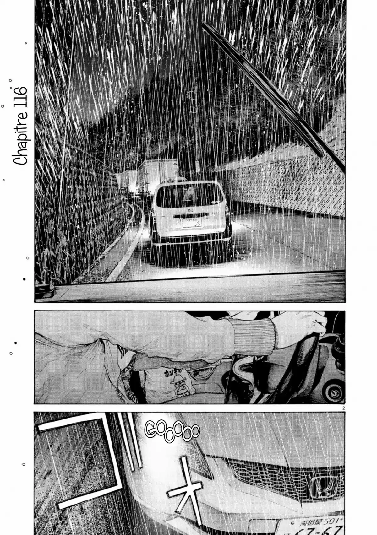 Read Bonne Nuit Punpun FR Manga Online