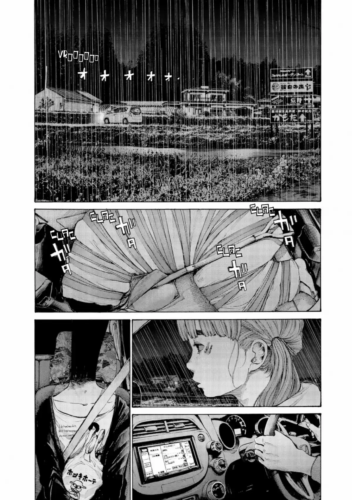Read Bonne Nuit Punpun FR Manga Online
