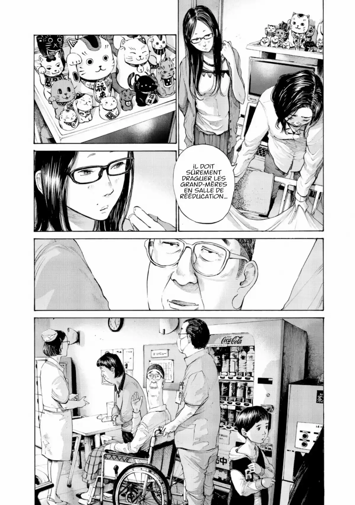 Read Bonne Nuit Punpun FR Manga Online