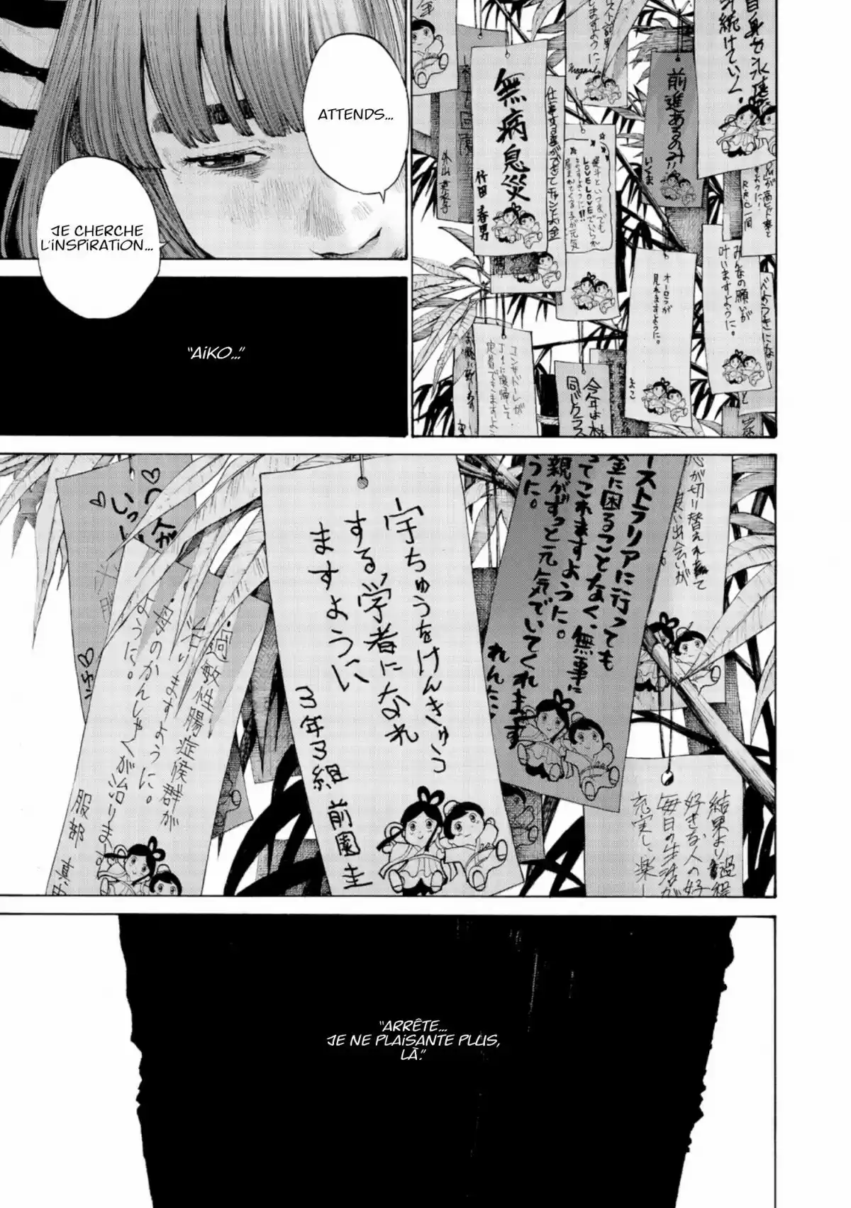 Read Bonne Nuit Punpun FR Manga Online