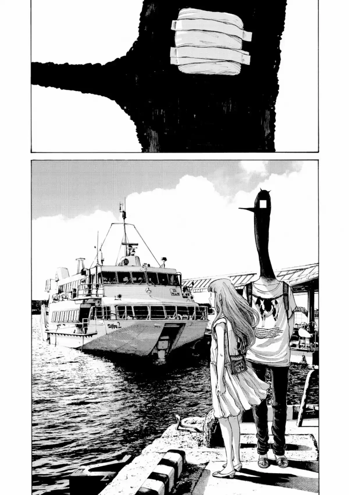 Read Bonne Nuit Punpun FR Manga Online