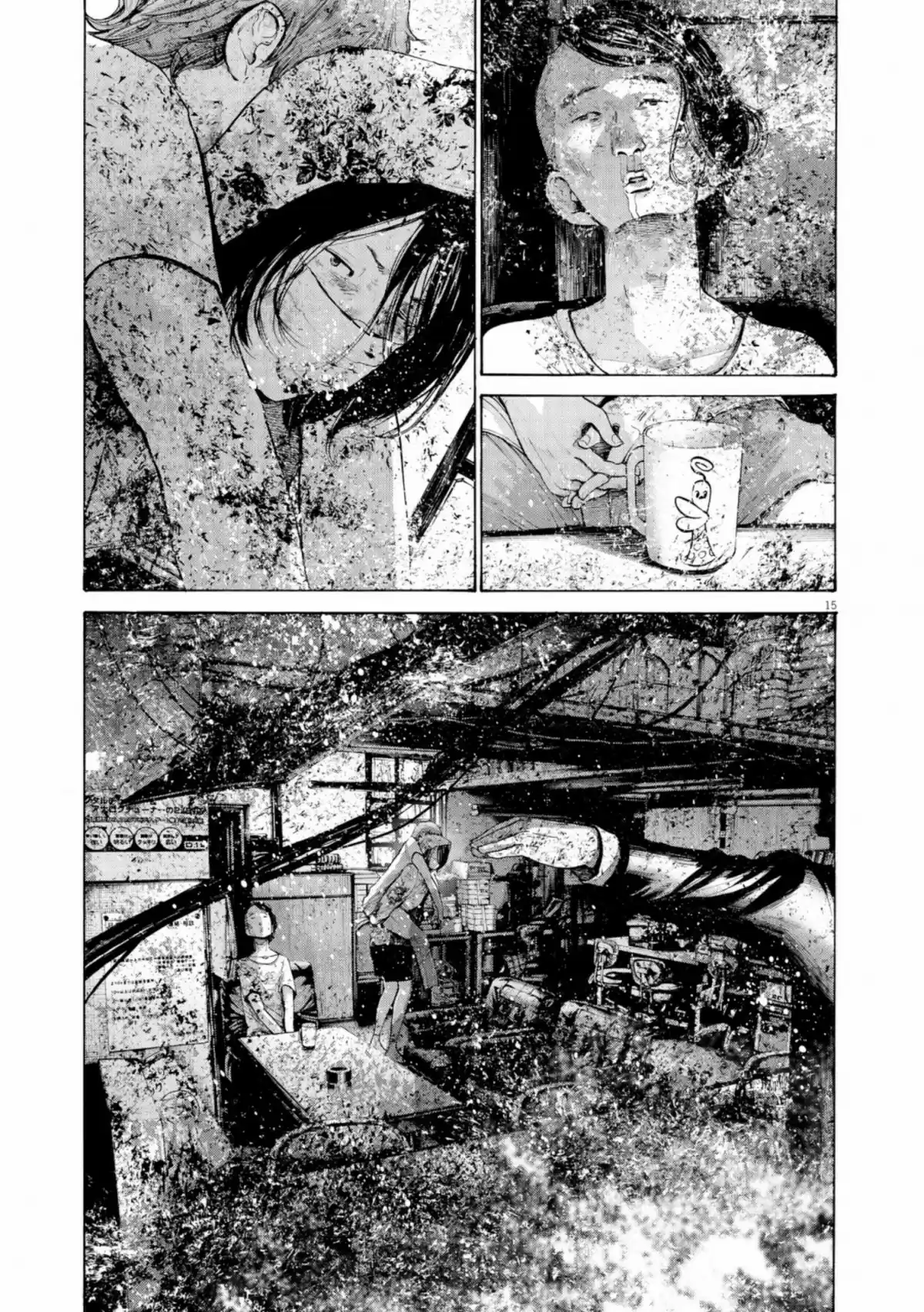 Read Bonne Nuit Punpun FR Manga Online