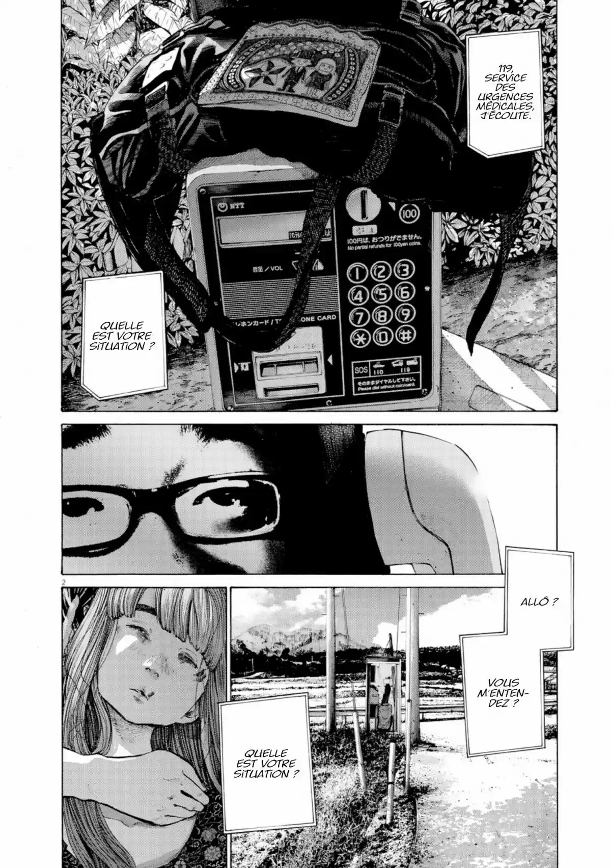 Read Bonne Nuit Punpun FR Manga Online