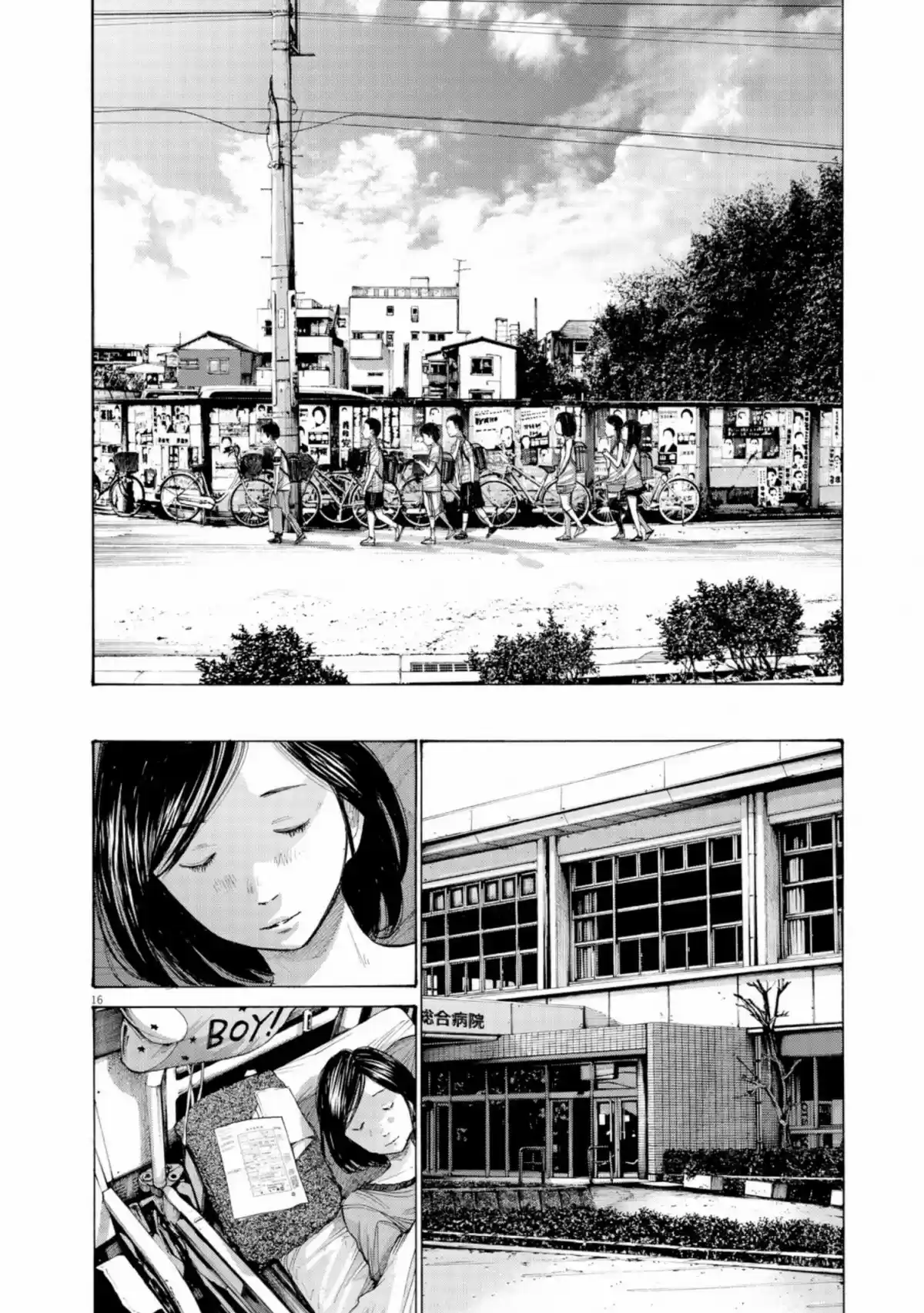 Read Bonne Nuit Punpun FR Manga Online