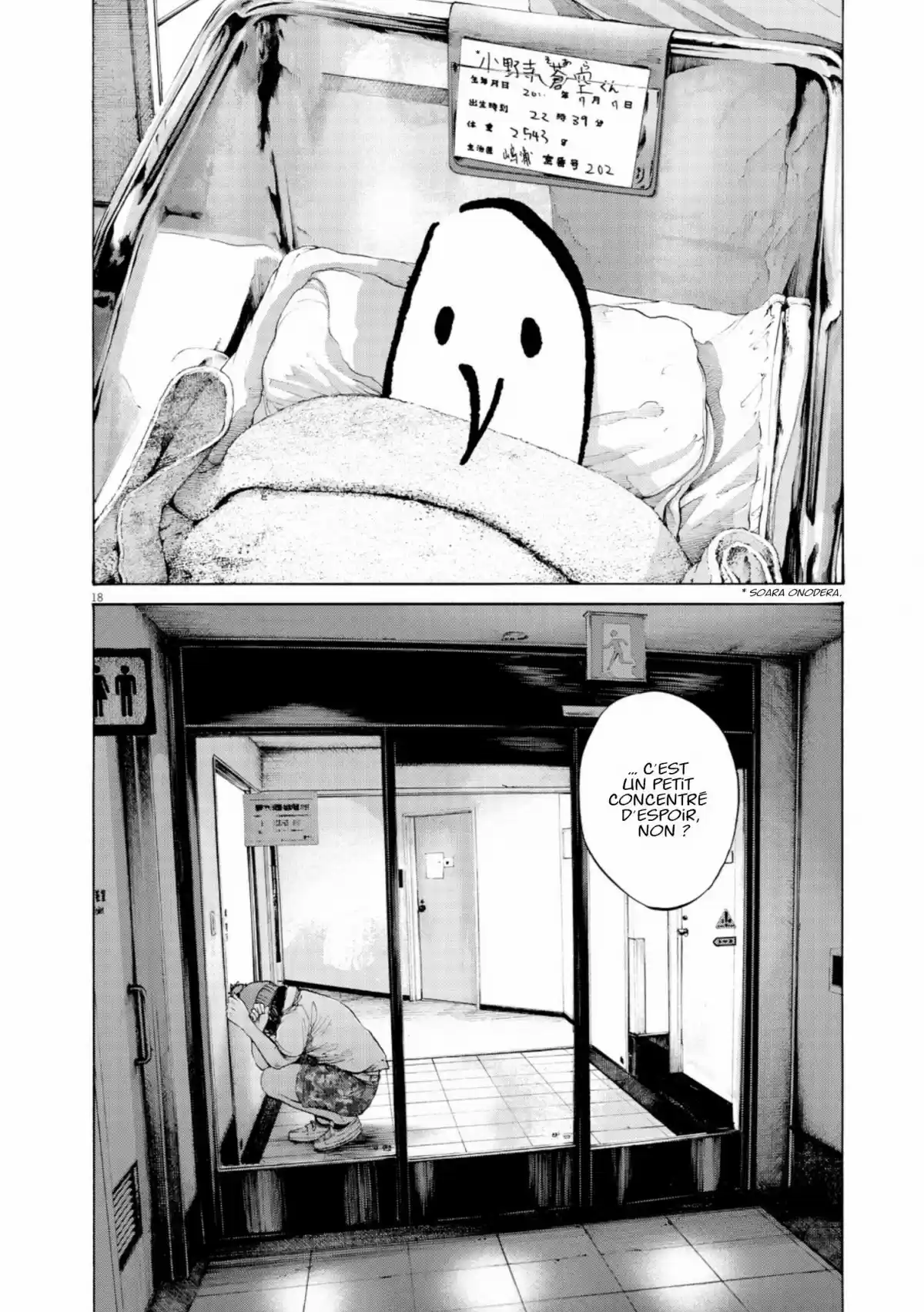 Read Bonne Nuit Punpun FR Manga Online