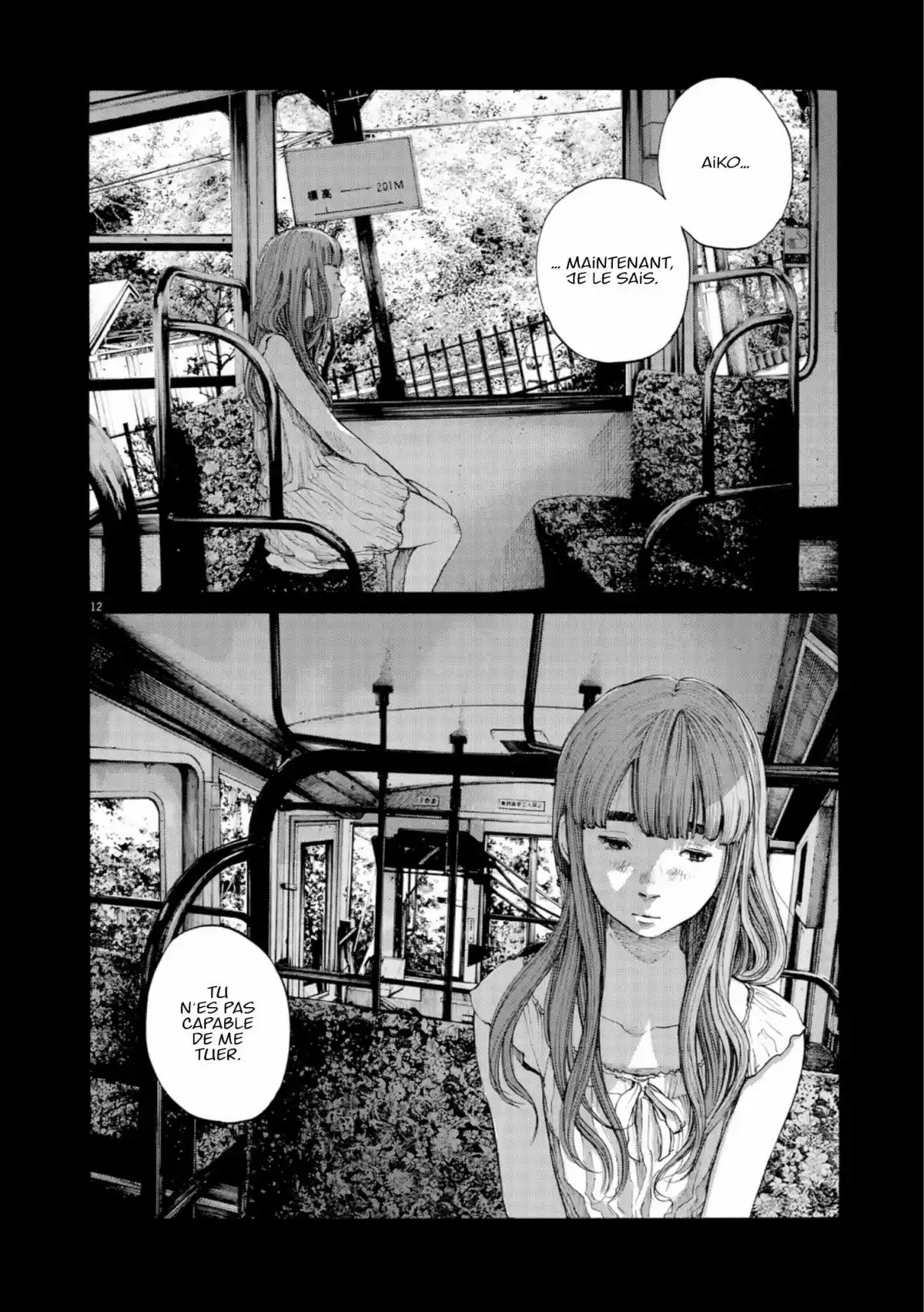 Read Bonne Nuit Punpun FR Manga Online