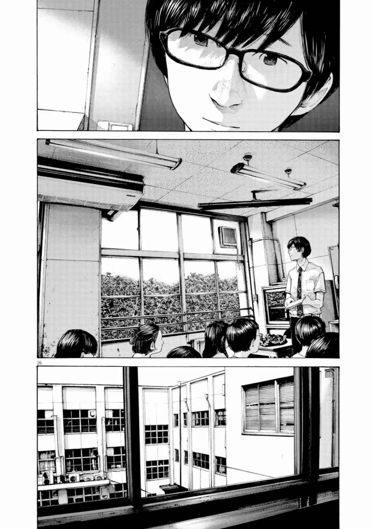 Read Bonne Nuit Punpun FR Manga Online