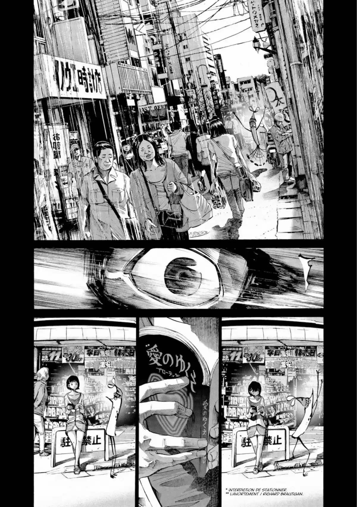 Read Bonne Nuit Punpun FR Manga Online