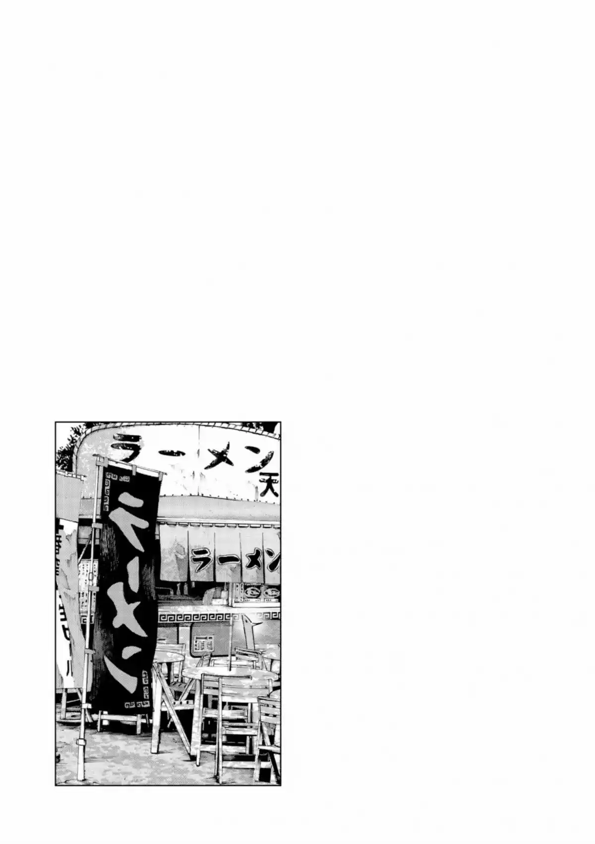 Read Bonne Nuit Punpun FR Manga Online
