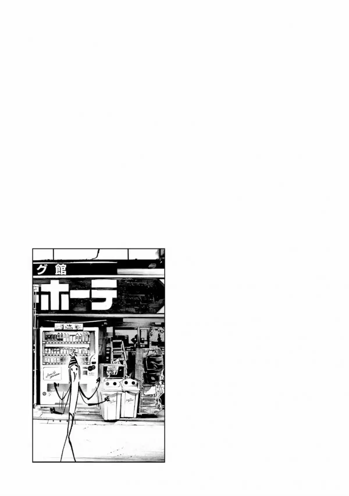 Read Bonne Nuit Punpun FR Manga Online
