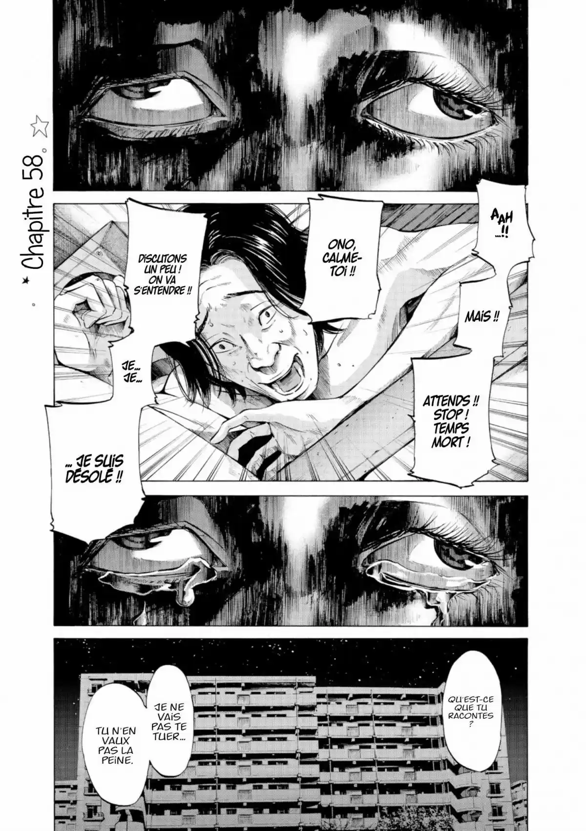 Read Bonne Nuit Punpun FR Manga Online