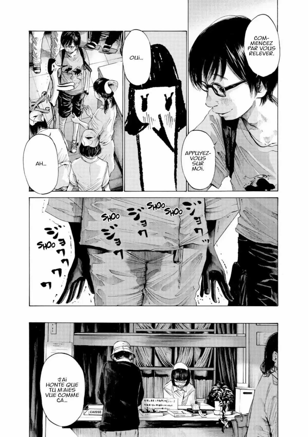Read Bonne Nuit Punpun FR Manga Online