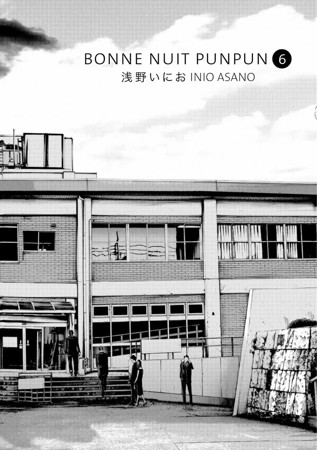 Read Bonne Nuit Punpun FR Manga Online
