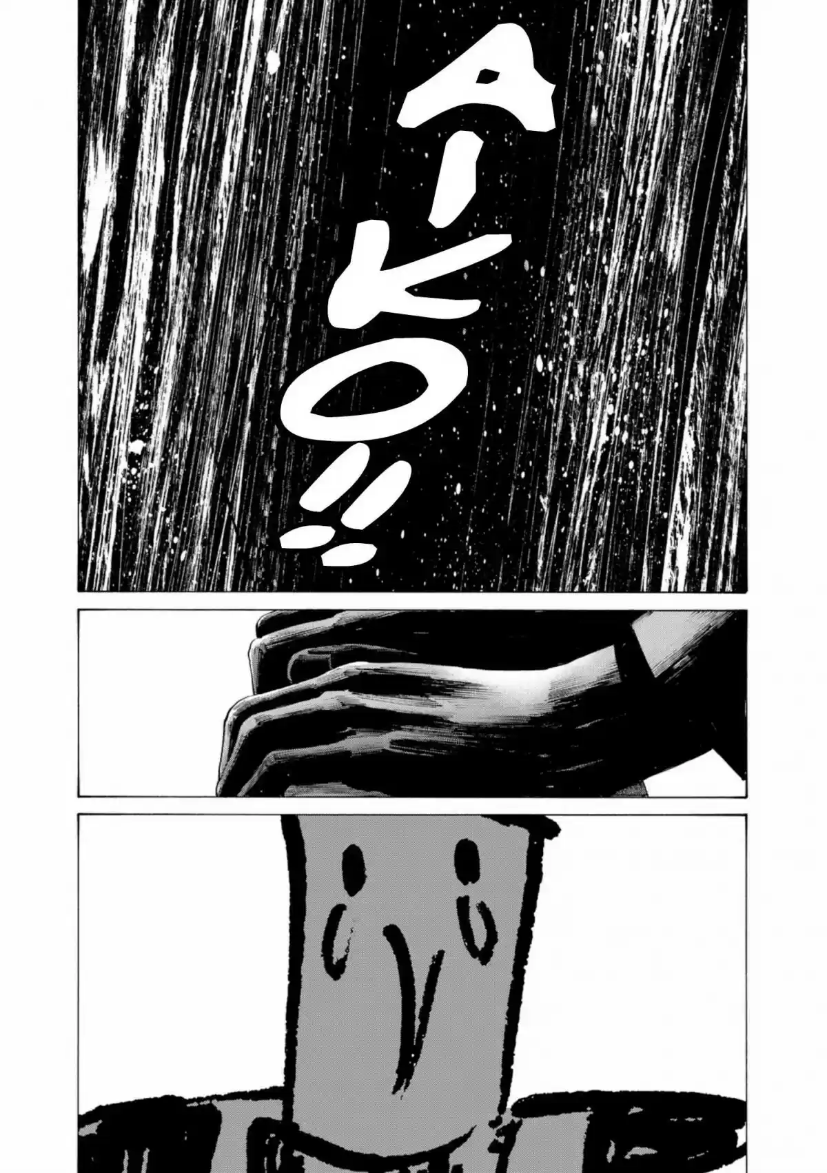 Read Bonne Nuit Punpun FR Manga Online