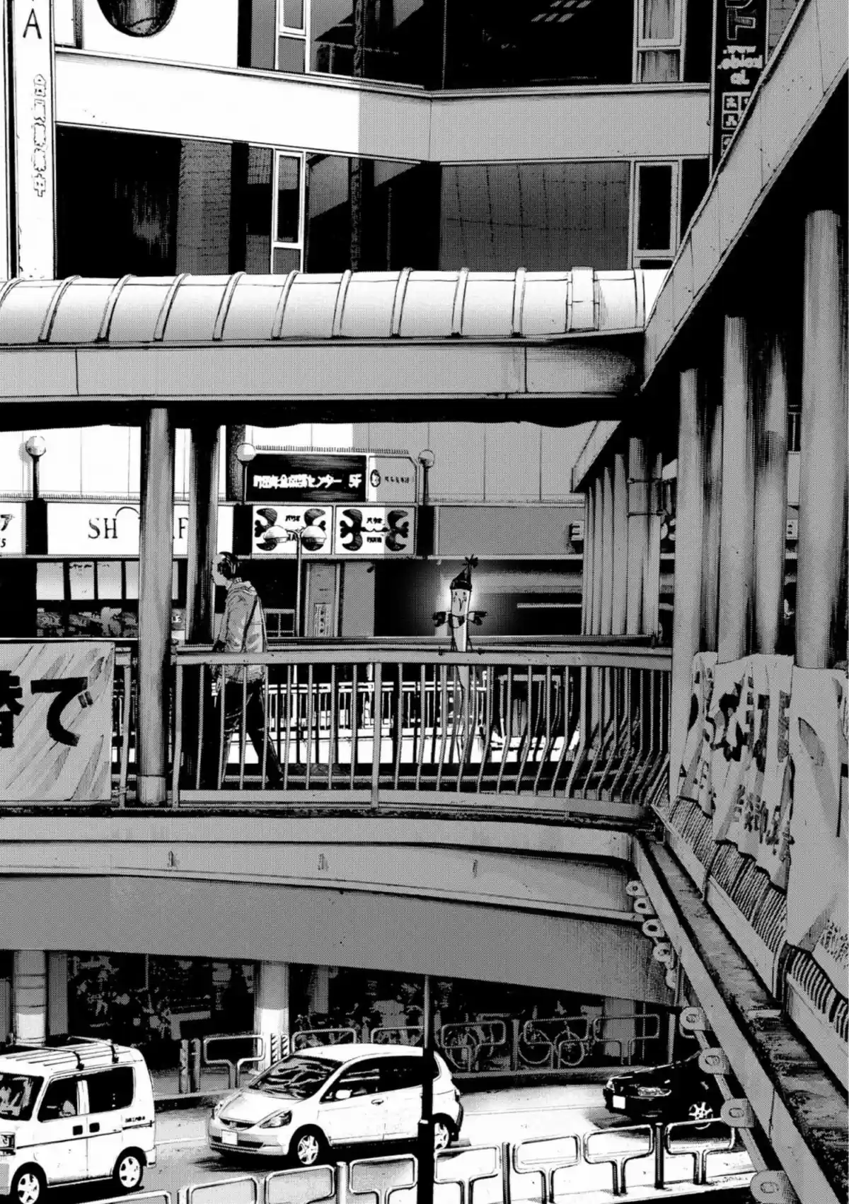 Read Bonne Nuit Punpun FR Manga Online