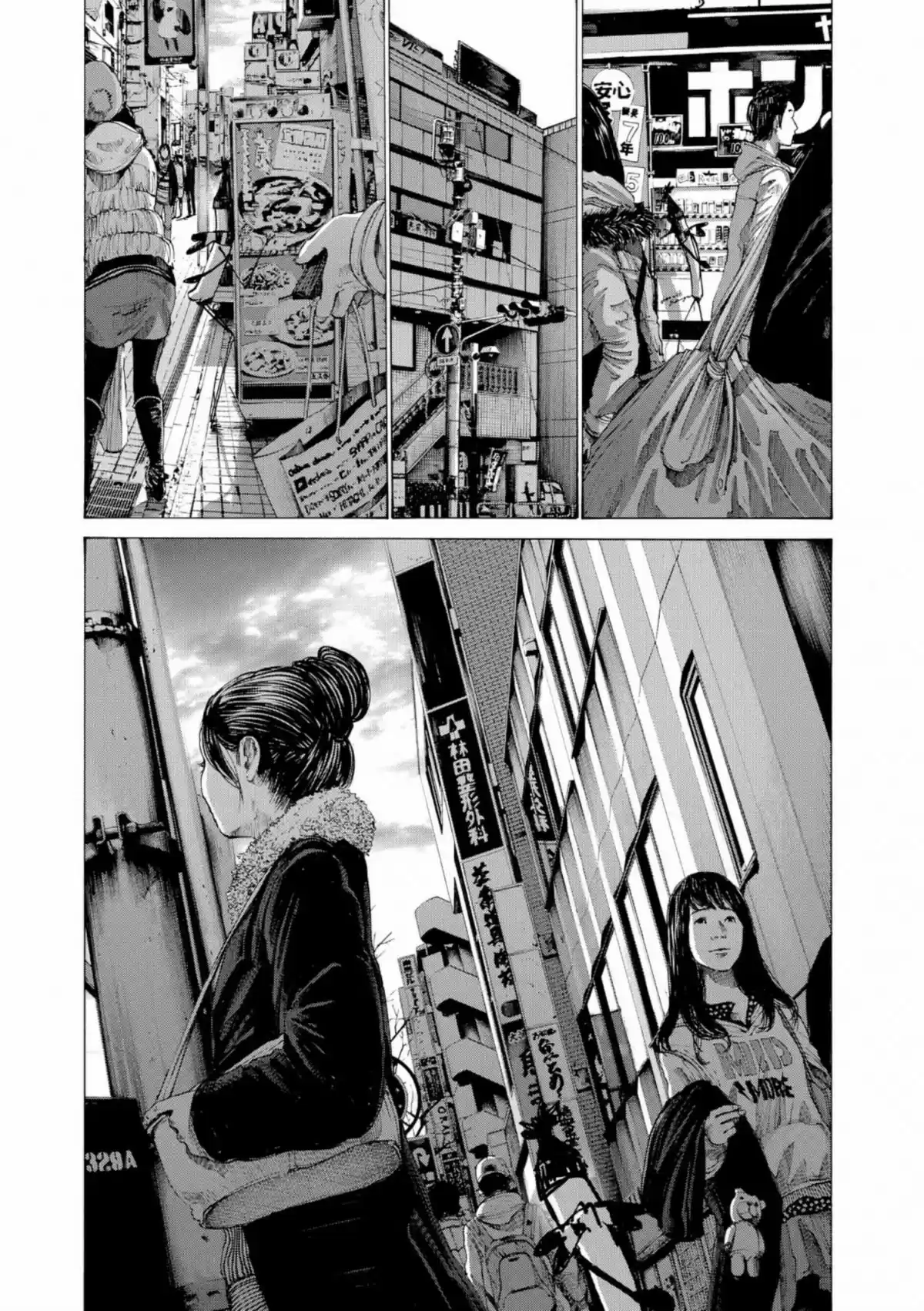 Read Bonne Nuit Punpun FR Manga Online