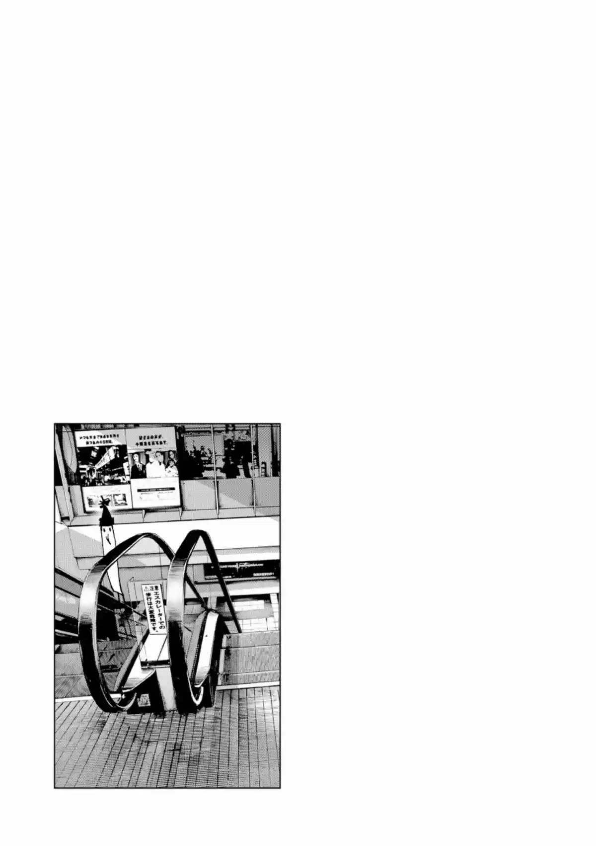 Read Bonne Nuit Punpun FR Manga Online